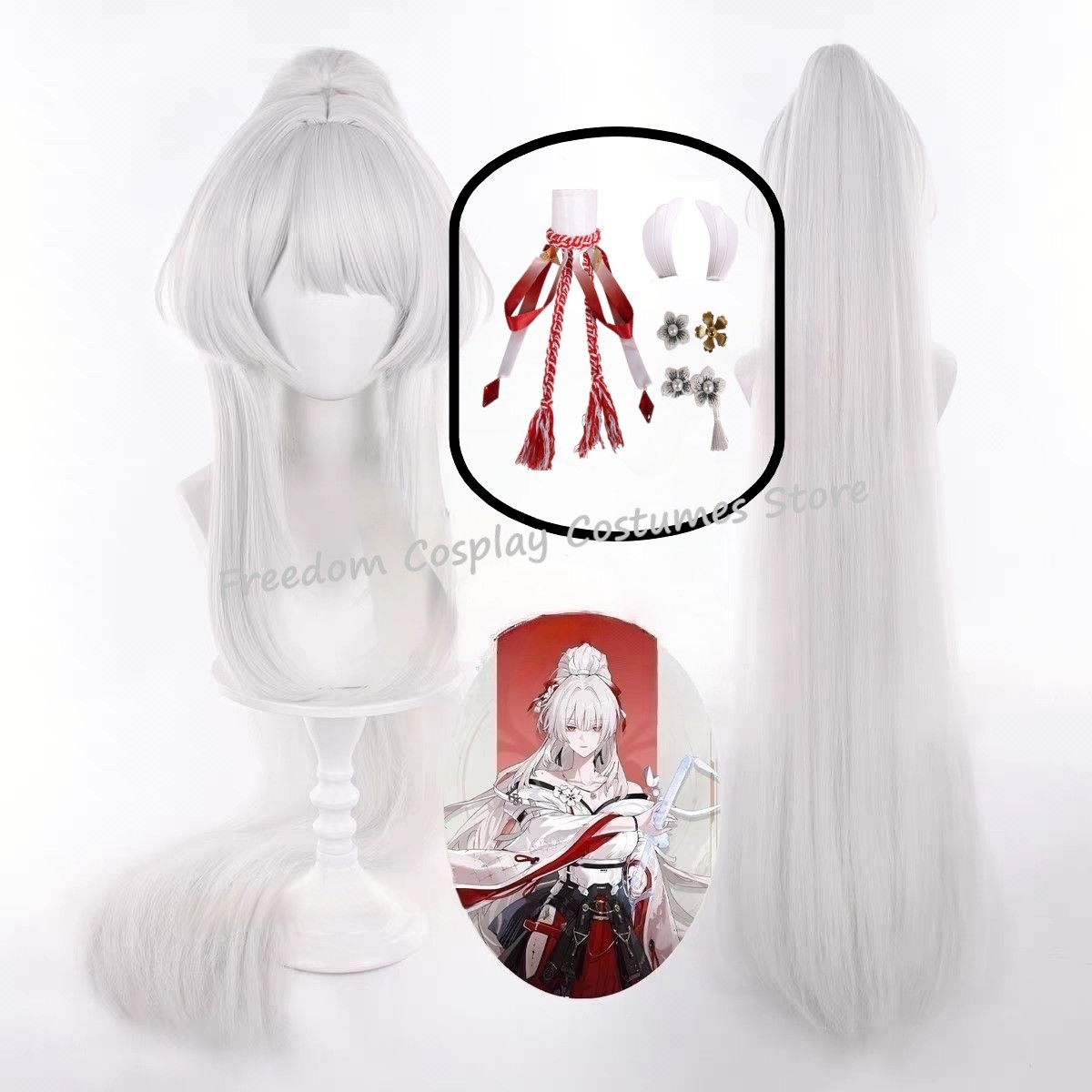 Synthetic Wigs - Parrucca cosplay Hiyuki del gioco Wuthering