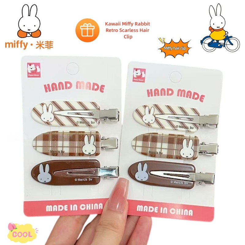 Kawaii Miffy Rabbit Fermaglio  - Hair Bundles recensione e prezzo
