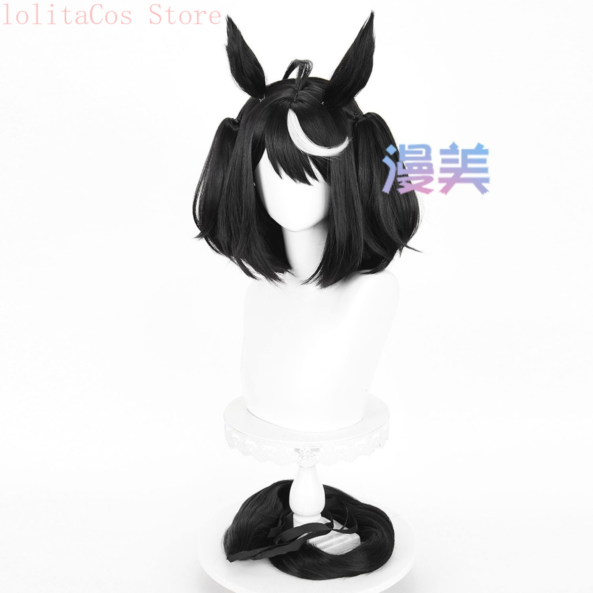 Uma Musume Pretty Derby Kitasa - Synthetic Wigs recensione e prezzo