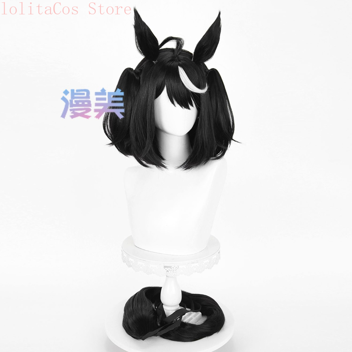 Uma Musume Pretty Derby Kitasa - Synthetic Wigs recensione e prezzo