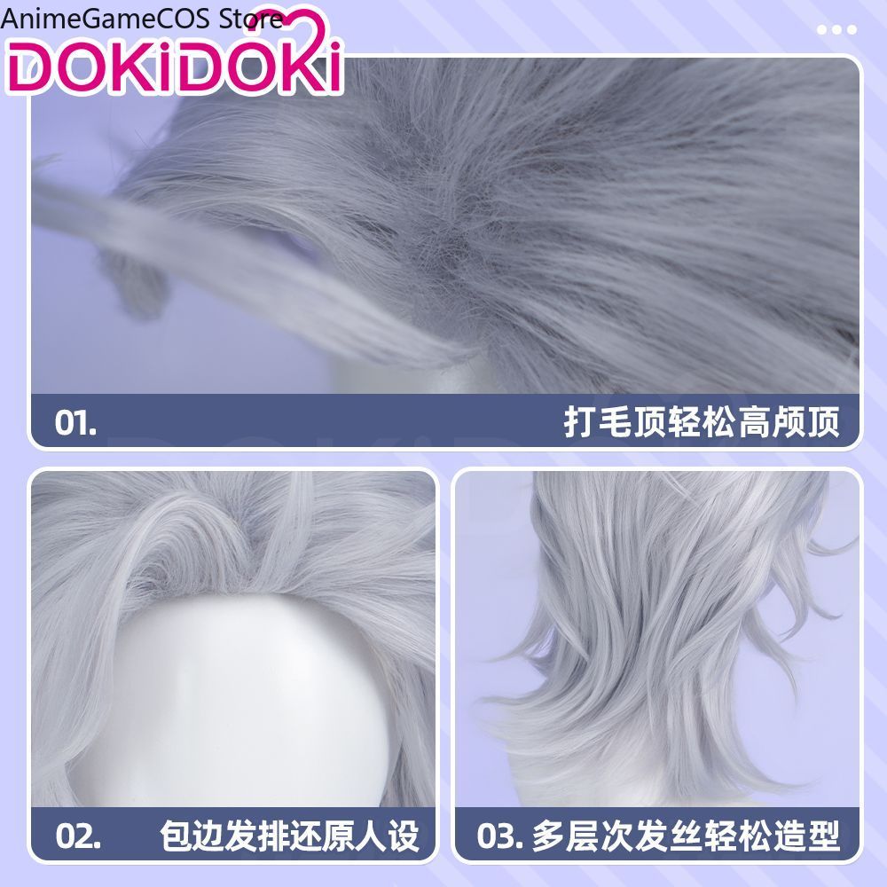 Parrucca Cosplay Anime Record  - Synthetic Wigs recensione e prezzo