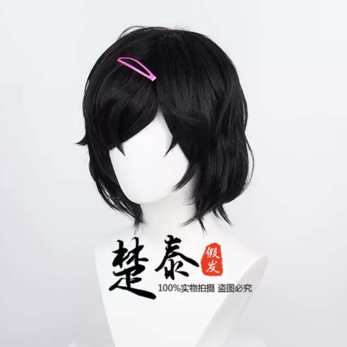Parrucca da donna per cosplay  - Synthetic Braided Wigs For Black Women recensione e prezzo