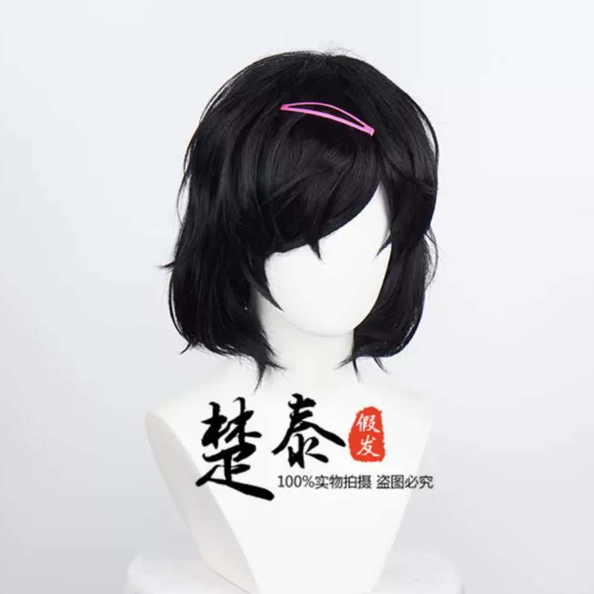 Parrucca da donna per cosplay  - Synthetic Braided Wigs For Black Women recensione e prezzo