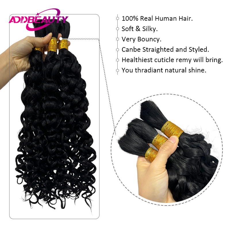 Capelli Umani Ricci per Trecci - Water Wave Bulk Human Hair For Braiding recensione e prezzo
