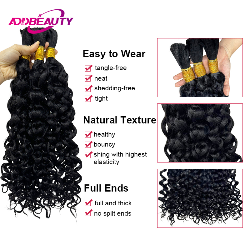 Capelli Umani Ricci per Trecci - Water Wave Bulk Human Hair For Braiding recensione e prezzo