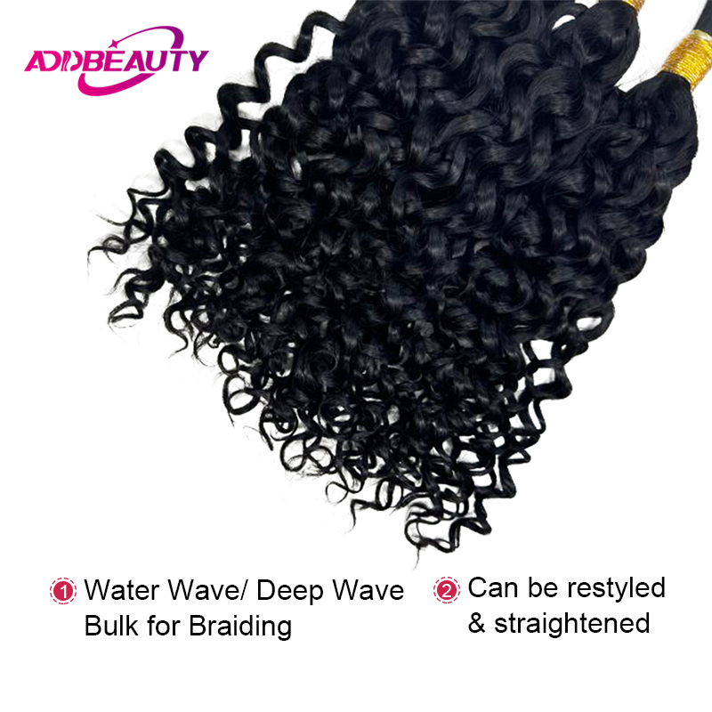 Capelli Umani Ricci per Trecci - Water Wave Bulk Human Hair For Braiding recensione e prezzo