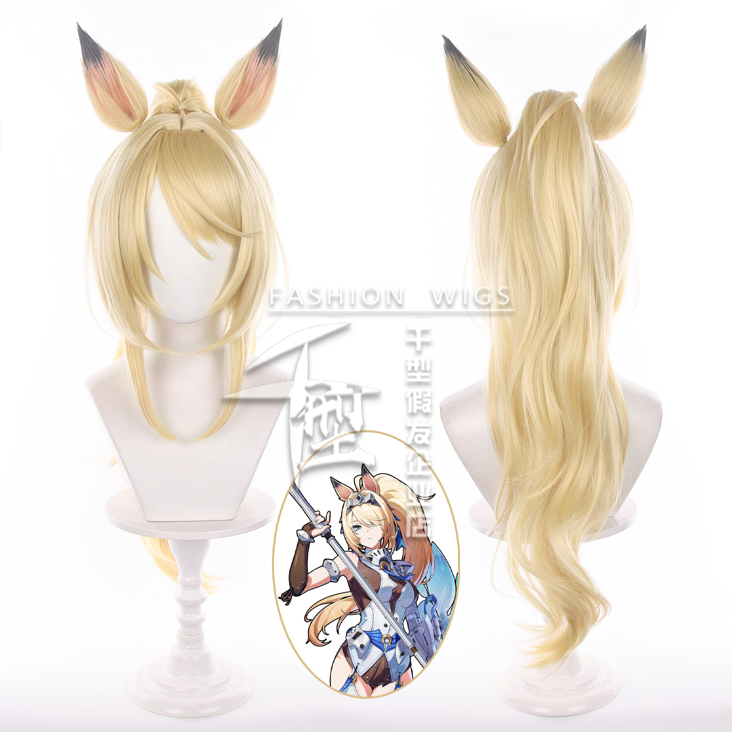 Parrucca e orecchie per cospla - Synthetic Wigs recensione e prezzo